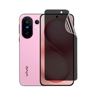 ฟิล์มไฮโดรเจลปกป้องความเป็นส่วนตัว2in1ฟิล์มปกป้องหน้าจอสำหรับ Vivo X200 Vivo FE X200FE X 200 FE Vivo
