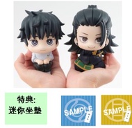 [訂貨] Megahouse LOOK UP 咒術迴戰 乙骨憂太 & 夏油傑 (附特典) Lookup  Movie JUJUTSUKAISEN 0 Okkotsu Yuta & Getou Sugu