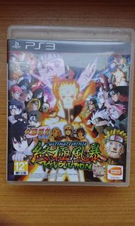 PS3 火影忍者 疾風傳 終極風暴 革命 Naruto Revolution 中文版 光碟無刮