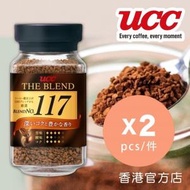 UCC - [香港官方行貨] 即溶招牌咖啡117 x 2 (新舊包裝隨機發送)