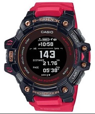 Casio G-Shock GBD-H1000-4A1