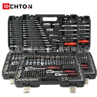 เครื่องมือช่าง ประแจ ชุดบล็อก 216 ชิ้น (ชุดใหญ่) ชุดประแจ ผลิตจากเหล็ก CR-V แท้ รุ่น WKT-216PCS