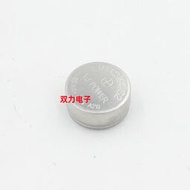 熱賣適用于SONY wf-1000xm4藍牙耳機降噪豆充電倉電池3.85v520mAh1254