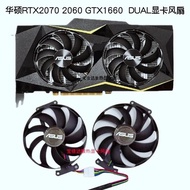 Asus RTX2070 2060 GTX1660 GTX1650 1660Ti/S Graphics Card Fan Mute