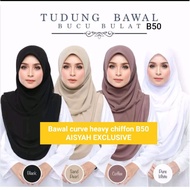 🔥BAWAL CURVE HEAVY CHIFFON PREMIUM PLAIN BIDANG 50 AISYAH EXCLUSIVE🔥🔥