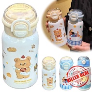 Cute Double Drinking Straw Water Cup Cartoon Plastic Capacity Value Cup Portable High Handy F1c0