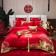 Four-Piece Set Dowry All-Cotton Red Six-Piece Set Embroidered Wedding Chinese Style Dragon and Phoen