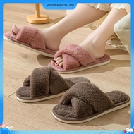 SKM Soft  Fluffy Home Indoor Slippers For Women HM161 Selipar