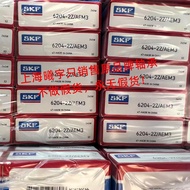 SKF Deep Groove Ball Bearing 6204-2Z/AEM3 6204-2Z 6204-2Z/C3 6204-2Z/C3WT and other IXUT