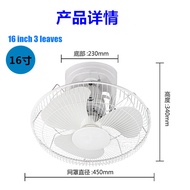 16" Auto Fan / Kipas Siling Auto  360° Rotation shaking head Strong Wind Low noise Ceiling Fan  For 