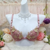 Japan bra Amo : C75 Second-Hand Japanese