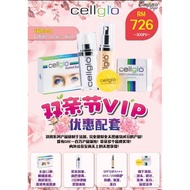 100% 正品 Cellglo 护肤三宝 + 水晶眼睛 Crystal Eyes
