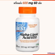 พร้อมส่ง💓Doctor's Best Alpha-Lipoic Acid 600mg 60 Vegie Caps