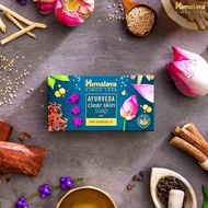 HIMALAYA AYURVEDA CLEAR SKIN SOAP 75GM | 125 GM