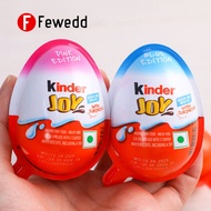 Kinder Joy Eggs,ครีมหวานและช็อคโกแลตเวเฟอร์กับของเล่นภายในที่ดีสำหรับการล่าไข่อีสเตอร์