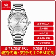 Guanqin Watch Men Swiss Skeleton Flywheel Automatic Mechanical Watch Fashion Waterproof Multi-Kineti