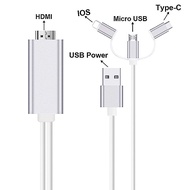 Universal HDMI Cable Phone To TV 1080P Universal Phone To TV HDMI Mirroring Adapter ใช้งานร่วมกับสมา