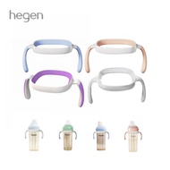 Hegen handle bottle handle Silicone Wing Handle Holder suitable for Hegen Wide Neck/Bore Baby Bottle