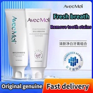 (Original authentic) avec moi ocean wind probiotic balance toothpaste alleviates halitosis and fresh