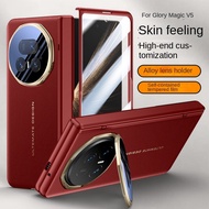 Leather With Privacy Screen Tempered Glass Protector Case For Honor Magic V 5 magic V5 V6 Spring Hin