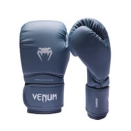 Venum Contender 1.5 成人泰拳拳套 - 8oz 午夜藍