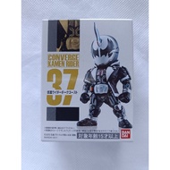 Bandai Converge 37 Kamen Rider Dark Ghost