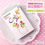 instax mini糖果底片- Norns 日本富士拍立得底片 instax mini 8 9 11 25 70 90 Printoss適用