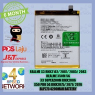 Realm X3, X3 Superzoom X50M X50 5G RMX2086 RMX2081 RMX2085 BLP775 RMX2051 RMX2142 4200mAh Battery BA