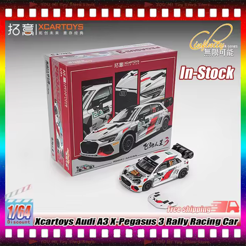 In Stock Xcartoys 1:64 Audi A3 X-Pegasus 3 Rally Racing Car Die-Casting Model Collectible Display Or