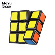 MoYu 1x3x3 Magic Cube 133
