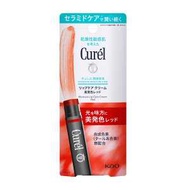 Curel珂潤 敏感肌保濕滋潤 有色潤唇膏 紅色 4.2g