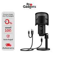 Fifine K683B Microphone Black ไมโครโฟน by Pro Gadgets