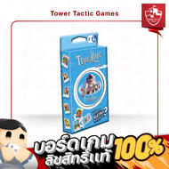 TIMELINE (ECO BLISTER) - Board Game บอร์ดเกม - Tower Tactic Games ทาวเวอร์ แทคติก เกม