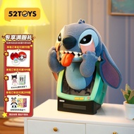 Ready Stock 52TOYS Stitch Super Destruction King Mystery Box Stitch Trendy Toys Merchandise Ornament