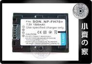 小齊的家 SONY DCR-SR100E DCR-SR190E DCR-SR300 DCR-SR200 DCR-SR62 DCR-SR82 DCR-SR100 DCR-SR100E DCR-SR200