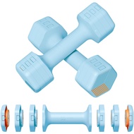HXD-ERGO Adjustable Dumbbells Set- 2 lb 3lb 4lb 5lb Free Weights Set for Home Gym Equipment Workouts