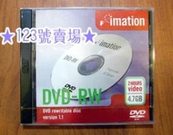  DVD-RW.全新公司貨怡敏信4.7GB空白片重覆燒錄片Imation國際版儲存資料支援雙層DVD光碟燒錄器