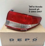 ไฟท้าย HONDA ACCORD G7 แอคคอร์ด ปลาวาฬ 2003 2004 2005