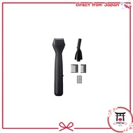 Panasonic First Multi Shaver Eyebrow/Beard/Body Shaver Waterproof Bath Use Possible Battery-Powered 