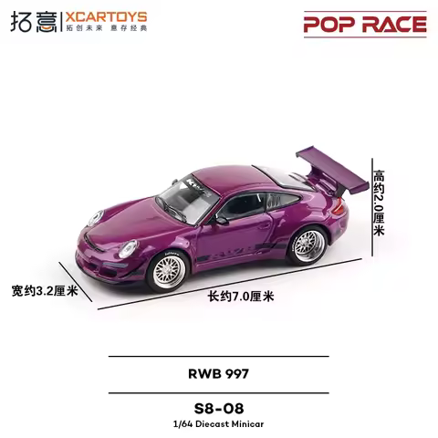 Xcartoys x POP RACE 1:64 RWB 997 Purple Diecast Model Car