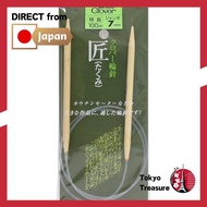 Clover Takumi circular needle 100cm 7mm