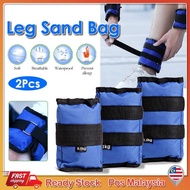Weight bearing exercise sandbags for running training with adjustable arms, legs, weight bearing wri
