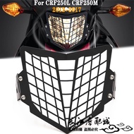 Suitable for Honda CRF250L CRF250M 12-17 Modified Headlight Protective Cover Aluminum Alloy Headligh