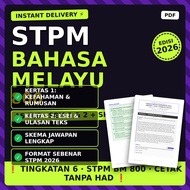 [24/7 delivery] STPM BM 800 Latihan Format Sebenar Sem 1 & 2 Kefahaman Esei Rumusan + Skema | Tingka