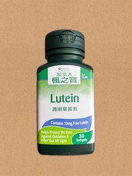 加拿大楓之寶Lutein葉黃素 30粒