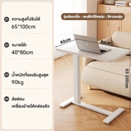 REX โต๊ะยกไฟฟ้า โต๊ะคอมพิวเตอร์ ปรับยกไฟฟ้า แผงหมุนได้ นั่ง-ยืนได้ ใช้งานได้สองแบบ ขาโต๊ะซ่อน รอกในต