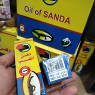 MINYAK DHAB ASLI MADINAH (OIL OF SANDA)