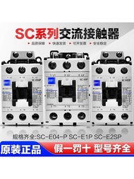New Arrival Genuine Commonly Matured Fuss Contactor sc-e04p E03P E02P E05A E1P E2P E3P SH-4 ca9