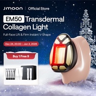 Jmoon EM50 Transdermal Collagen Light Beauty Device 透皮胶原光美容仪