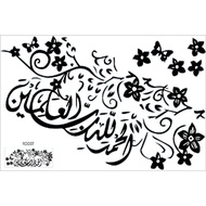 STICKER KALIGRAFI ARAB TULISAN ISLAM 60X90  WALSTIKER WALLSTICKER